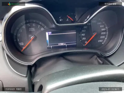 2016 Chevrolet Impala 1G1155SA7HU131318 VIN:1G1155SA7HU131318