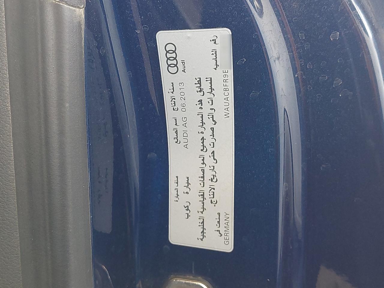 2014 AUDI A5 VIN:WAUACBFR9EA******