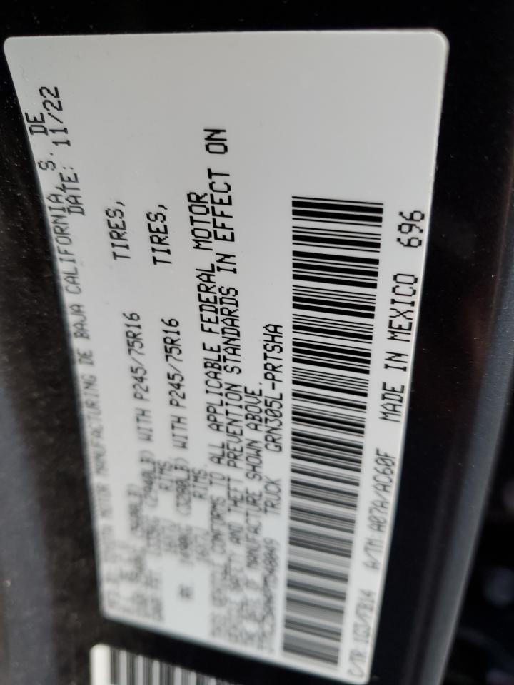 2023 TOYOTA TACOMA DOUBLE CAB VIN:3TMCZ5AN4PM548049