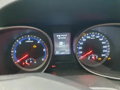 2015 Hyundai Santa FE VIN: