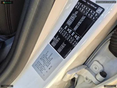 2021 BMW 520 WBA11BH01MCG21866 VIN:WBA11BH01MCG21866