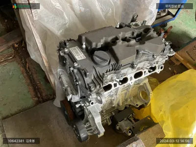 2021 Kia K5 KNAG541JBMA014346 VIN:KNAG541JBMA014346