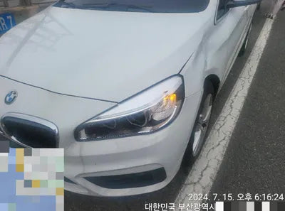 2015 BMW 2 Series Gran Tourer VIN: