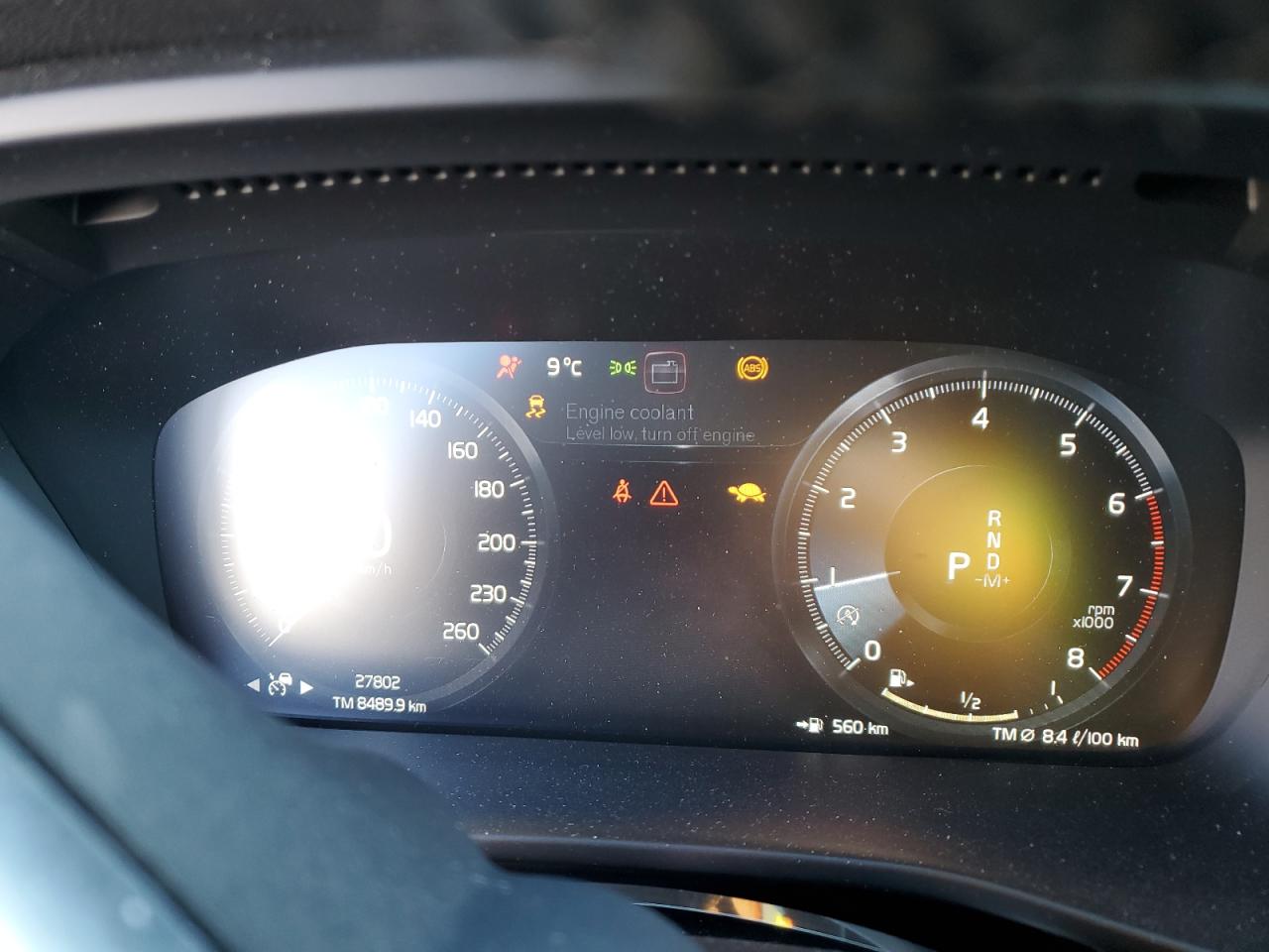 2022 VOLVO XC40 T5 R-DESIGN VIN:YV4162UMXN2752499