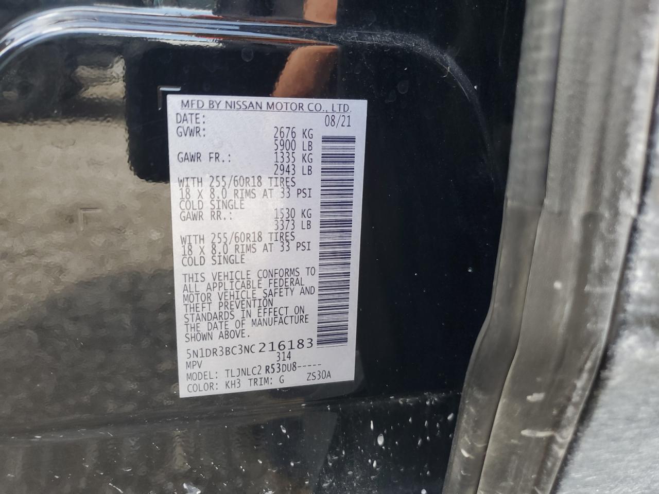 2022 NISSAN PATHFINDER SV VIN:5N1DR3BC3NC216183