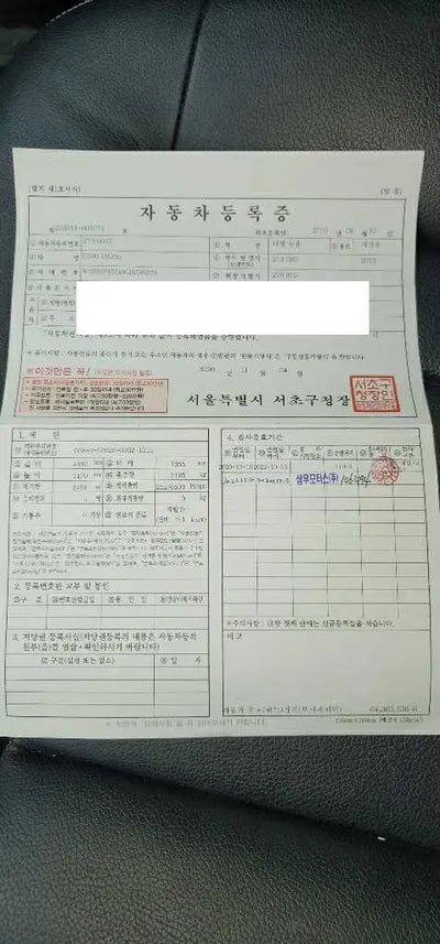 2016 Mercedes-Benz E 300 WDDHF8BB0GB236229 VIN:WDDHF8BB0GB236229