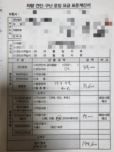 2016 Mercedes-Benz E 300 WDDHF5FB9GB305752 VIN:WDDHF5FB9GB305752