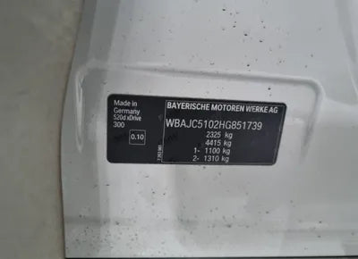 2017 BMW 520 WBAJC5102HG851739 VIN:WBAJC5102HG851739