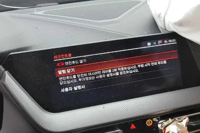 2021 BMW 235 WBA11AL0XM7H63840 VIN:WBA11AL0XM7H63840