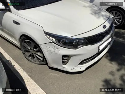 2015 Kia K5 KNAGU417GGA011250 VIN:KNAGU417GGA011250