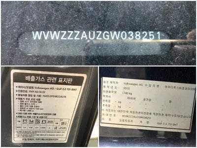 2016 Volkswagen Golf WVWZZZAUZGW038251 VIN:WVWZZZAUZGW038251
