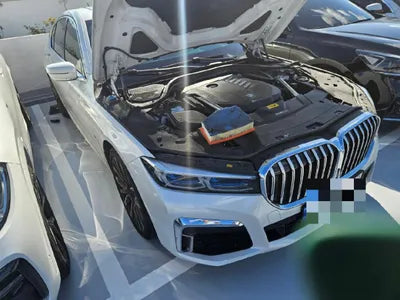 2020 BMW 745 VIN: