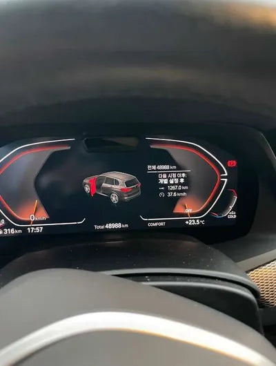 2021 BMW 530 WBAJU8104M9F05935 VIN:WBAJU8104M9F05935