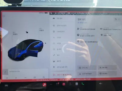 2020 Tesla Model 3 VIN:
