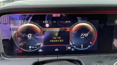 2021 Mercedes-Benz E 220 VIN: