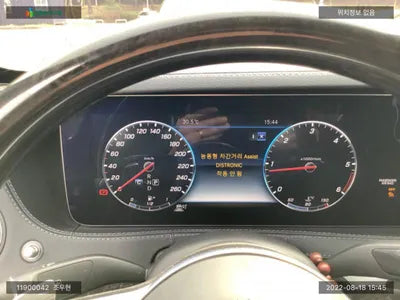 2019 Mercedes-Benz S 350 WDDUF2BB1KA467070 VIN:WDDUF2BB1KA467070