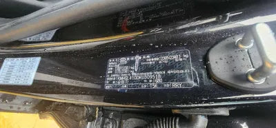 2019 Genesis G80 VIN: