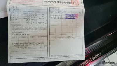 2015 Mercedes-Benz S 400 WDDUG6HB4FA172384 VIN:WDDUG6HB4FA172384