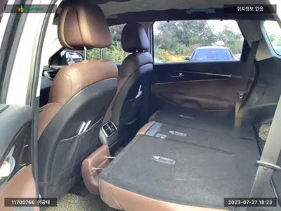 2017 Kia Sorento KNAPH81ADHA343770 VIN:KNAPH81ADHA343770