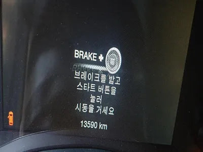 2021 Jeep Grand Cherokee 1C4RJFJG8MC732299 VIN:1C4RJFJG8MC732299