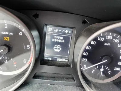 2017 Hyundai Santa FE VIN: