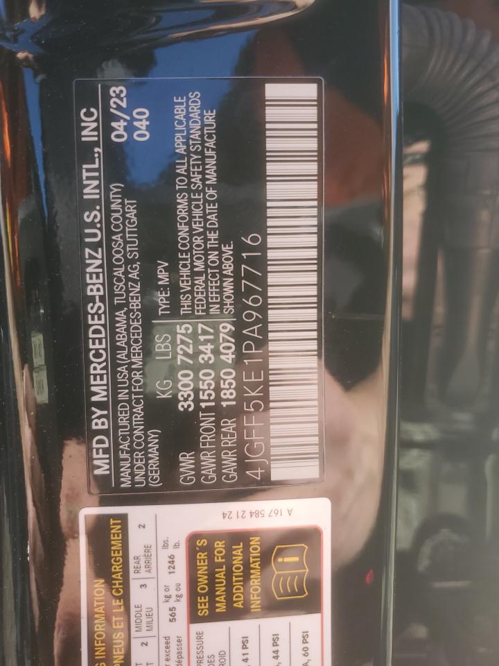 2023 MERCEDES-BENZ GLS 450 4MATIC VIN:4JGFF5KE1PA967716