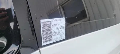 2018 Kia Carnival KNAME81ABKS503293 VIN:KNAME81ABKS503293