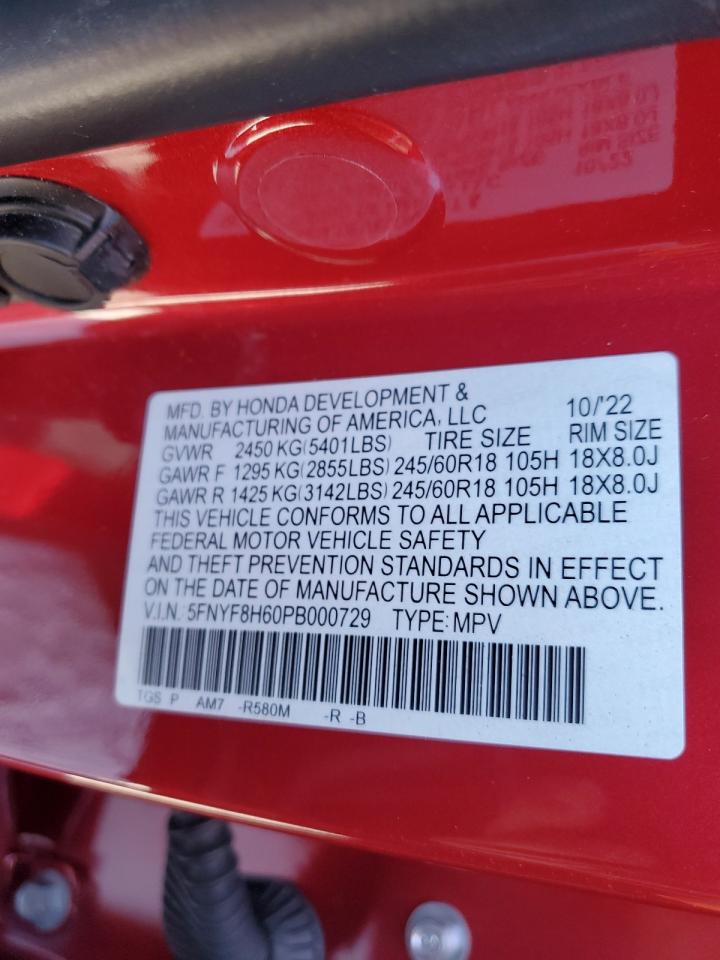 2023 HONDA PASSPORT TRAIL SPORT VIN:5FNYF8H60PB000729