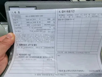 2022 BMW 740 WBATB4105N9K72458 VIN:WBATB4105N9K72458