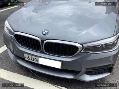 2018 BMW 530 WBAJD9105JWC12581 VIN:WBAJD9105JWC12581