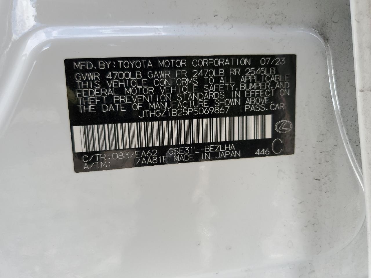 2023 LEXUS IS 350 F SPORT DESIGN VIN:JTHGZ1B25P5069867