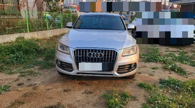 2014 Audi Q5 VIN: