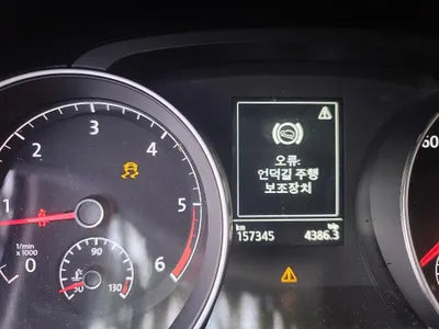 2016 Volkswagen Golf WVWZZZAUZGW175074 VIN:WVWZZZAUZGW175074