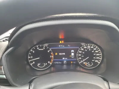 2019 Nissan Altima 1N4BL4AV4KC260183 VIN:1N4BL4AV4KC260183