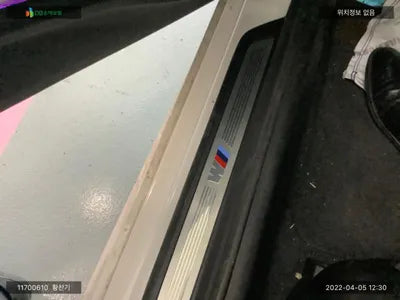 2022 BMW 530 WBA71BH02NCJ34748 VIN:WBA71BH02NCJ34748