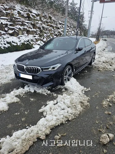 2023 BMW 630 WBA61CC04PCN40008 VIN:WBA61CC04PCN40008