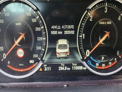 2016 BMW 520 WBA5E7103GG563508 VIN:WBA5E7103GG563508