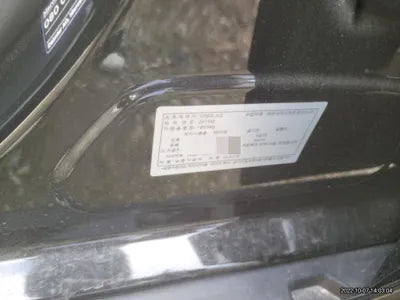 2019 Mercedes-Benz GLA 220 VIN: