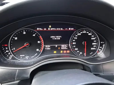 2015 Audi 50 VIN: