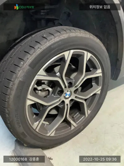 2021 BMW X1 WBA31AD05M5S85617 VIN:WBA31AD05M5S85617