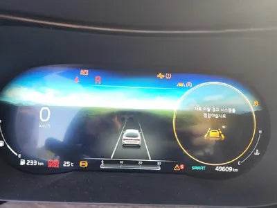 2020 Kia K5 VIN: