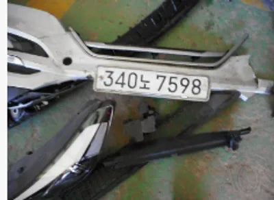 2017 Hyundai Tucson KMKMHJ381ABHU3615 VIN:KMKMHJ381ABHU3615