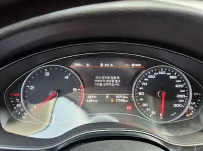2014 Audi A6 VIN: