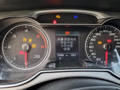 2015 Audi A4 WAUZZZ8K6FN040020 VIN:WAUZZZ8K6FN040020