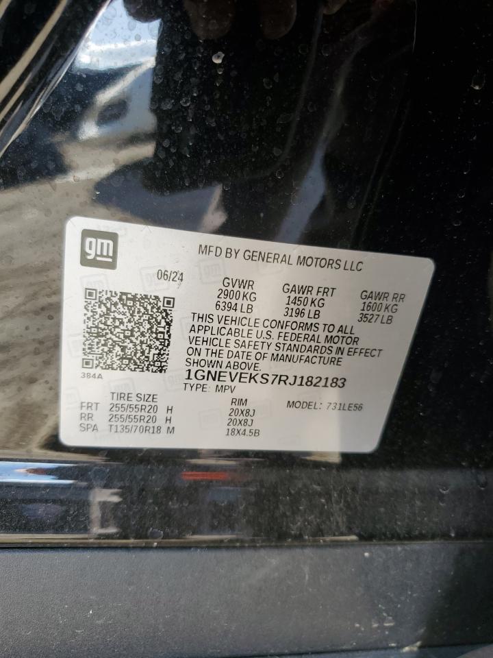 2024 CHEVROLET TRAVERSE LS VIN:1GNEVEKS7RJ182183