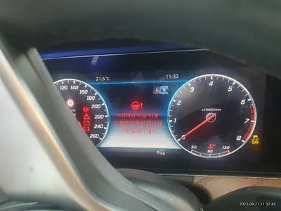 2020 Mercedes-Benz E 300 VIN: