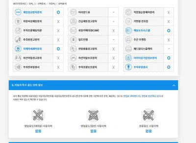 2016 BMW 118 WBA1S5102GV679063 VIN:WBA1S5102GV679063