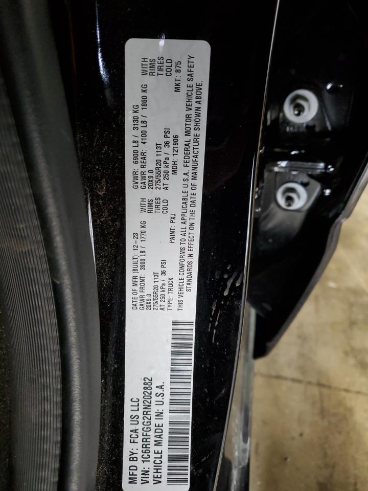 2024 RAM 1500 TRADESMAN VIN:1C6RRFGG2RN202882