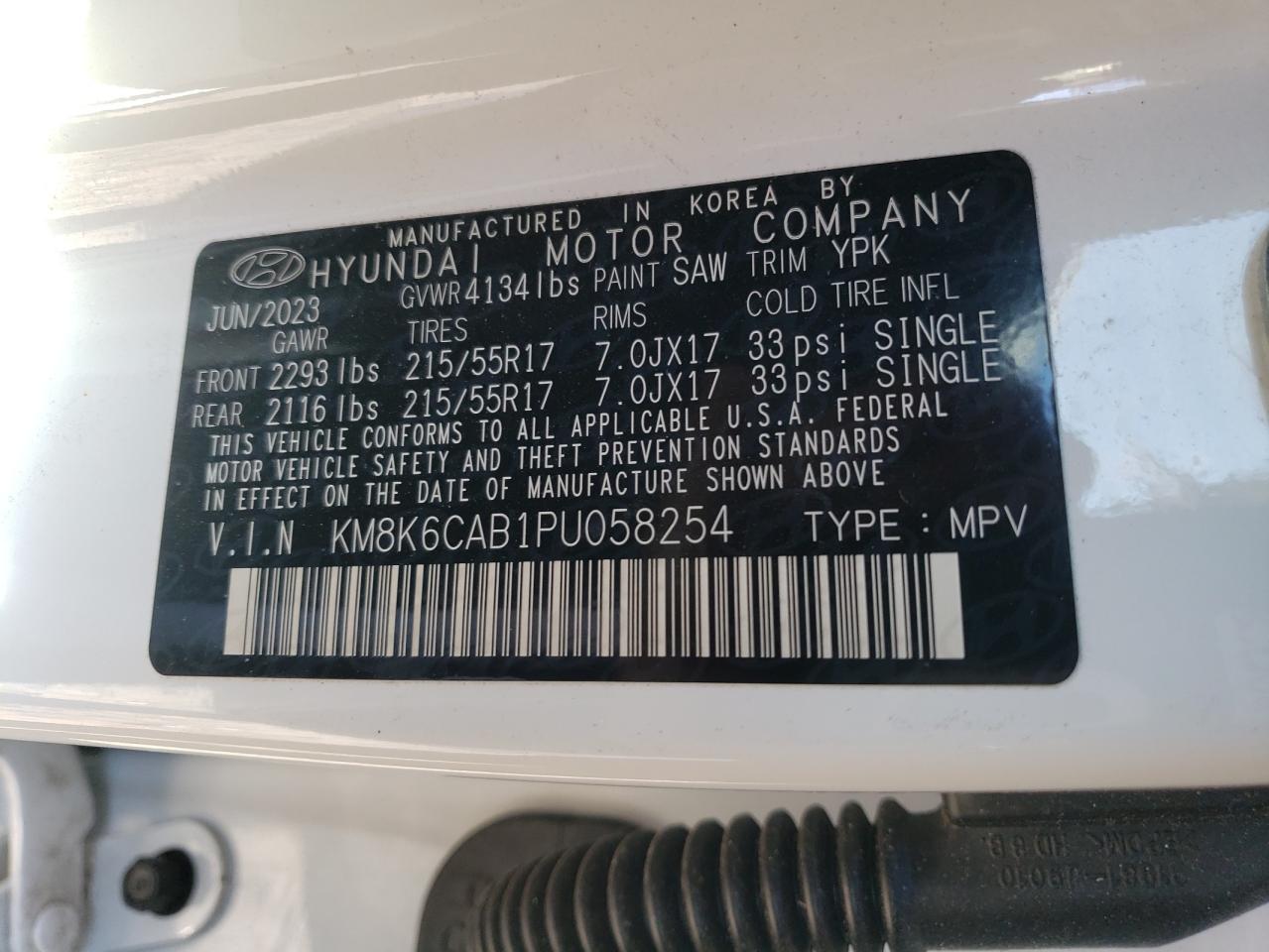 2023 HYUNDAI KONA SEL VIN:KM8K6CAB1PU058254