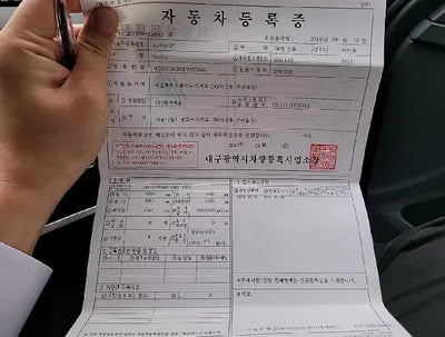 2015 Mercedes-Benz S 500 WDDUG8CB8FA105645 VIN:WDDUG8CB8FA105645